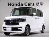ホンダ N-BOXカスタム