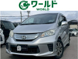 ☆いらっしゃいませ☆ワールド岩出店です。この度は当店のお車をご覧になっていただき、誠にありがとうございます!お客様に寄り添ったご案内をさせて頂きます♪