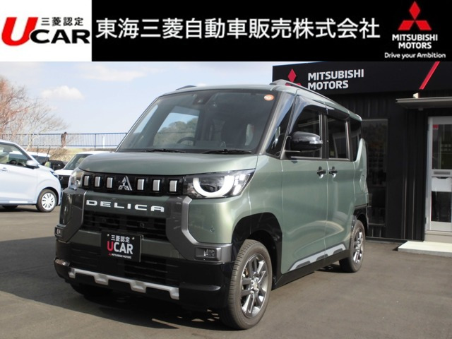 デリカミニ T プレミアム 4WD 