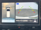 【アラウンドビューモニター】専用のカメラにより、上から見下ろしたような視点で360度クルマの周囲を確認することができます☆死角部分も確認しやすく、狭い場所での切り返しや駐車もスムーズに行えます。