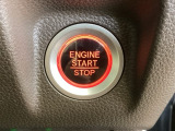 ワンプッシュでエンジンのスタート、ストップが出来て便利です。