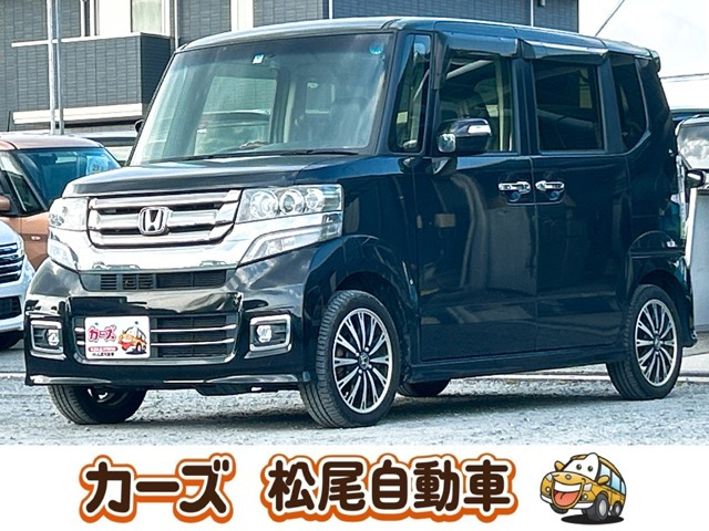 N-BOX G ターボ Lパッケージ 保証12ヵ月・走行無制限 社外ナビ