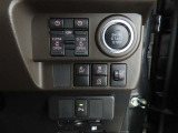 両側電動のスライドドアで楽々スムース!運転席からも開閉の操作もできます♪キーのスイッチひとつで自動開閉できる便利な機能もついてます♪