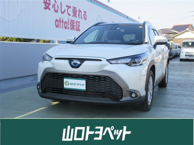 カローラクロス 1.8 ハイブリッド S 