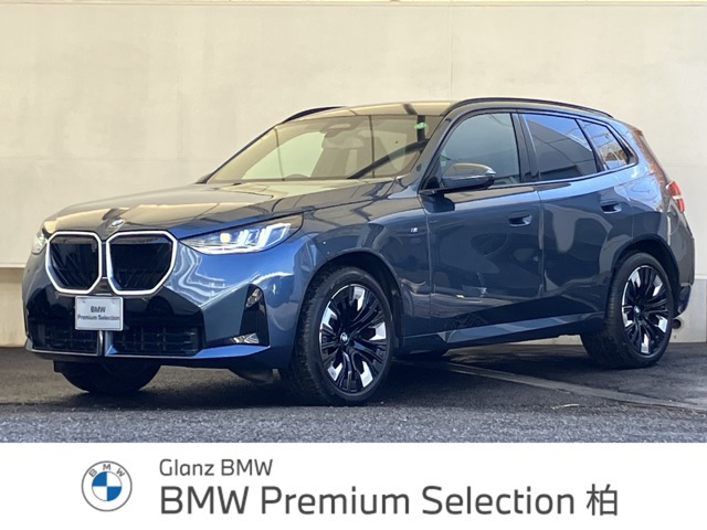 X3 20d xドライブ Mスポーツ ディーゼル 4WD 