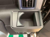 見つけたらラッキー☆お得に購入できる「特典クーポン」をご用意しております。※車種ごとに特典が異なりますのでご商談時に「クーポンみたよ」とお知らせください☆