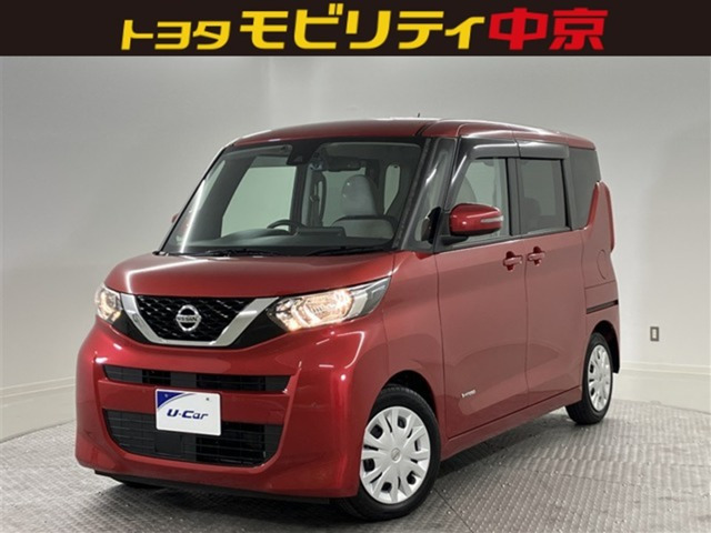 デイズルークス X 