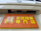 ぜひご来店頂き、ご自分に合ったお車をお選びください。