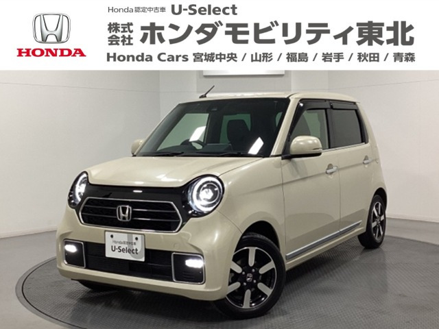 N-ONE プレミアム 