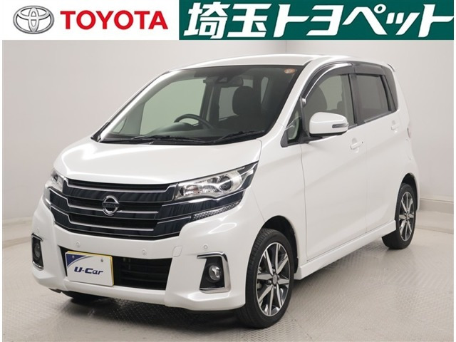 デイズ ハイウェイスター Gターボ 