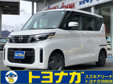 ★この度は当店のルークスにアクセス頂きありがとうございます★沼田店はショールーム・工場完備!車検整備はもちろん部品取付/板金/任意保険まで幅広く対応しております!