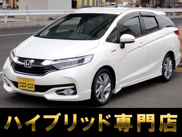 シャトル1.5 ハイブリッド Zナビ 地デジ バックカメラ Bluetooth