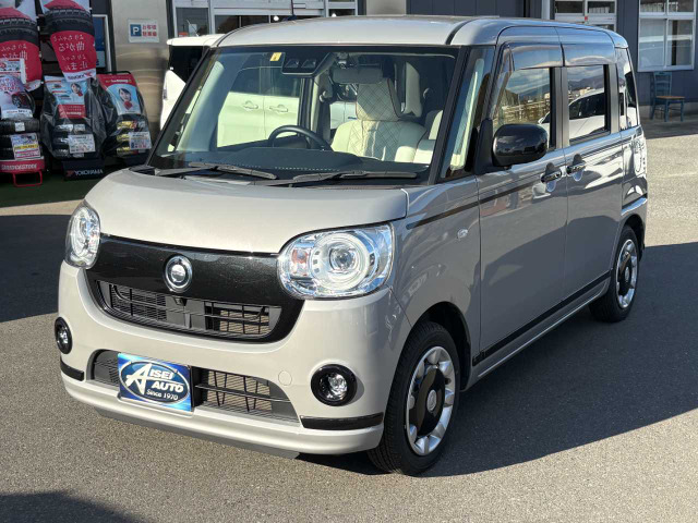 ムーヴキャンバス  