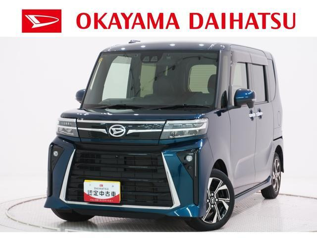 タントカスタム X