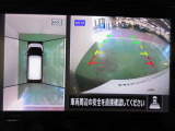 アラウンドビューモニターで車庫入れも空から見ている様に駐車できラクラクです。