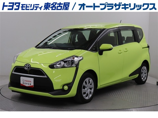 シエンタ1.5 X Vパッケージ