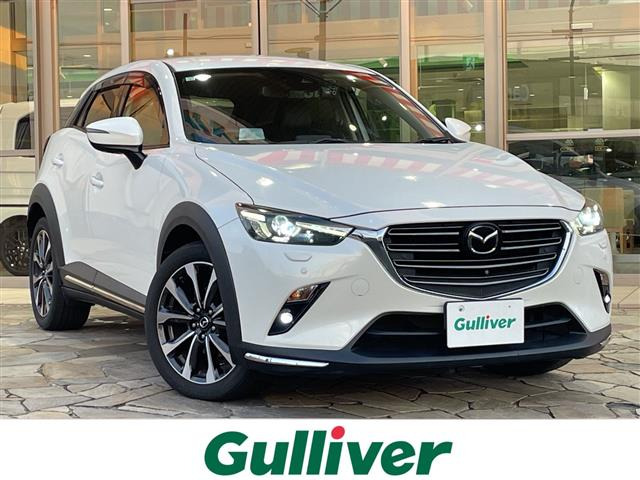 CX-32.0 20S プロアクティブ Sパッケージ 4WD修復歴無し