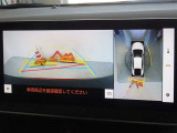 バックガイドモニターを装備しています、車庫入れもラクラクです。パノラミックビューモニターを搭載しています、上からの画像も表示されます。
