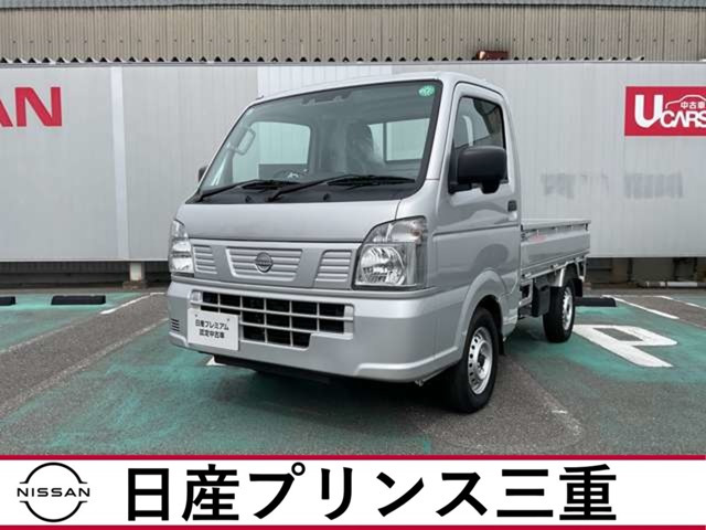 クリッパートラックDX