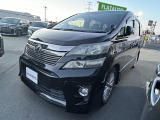 トヨタ ヴェルファイア