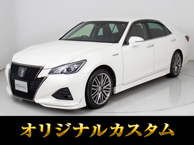 クラウンアスリート ハイブリッド 2.5 S Jフロンティア リミテッド 最終型 セーフティS