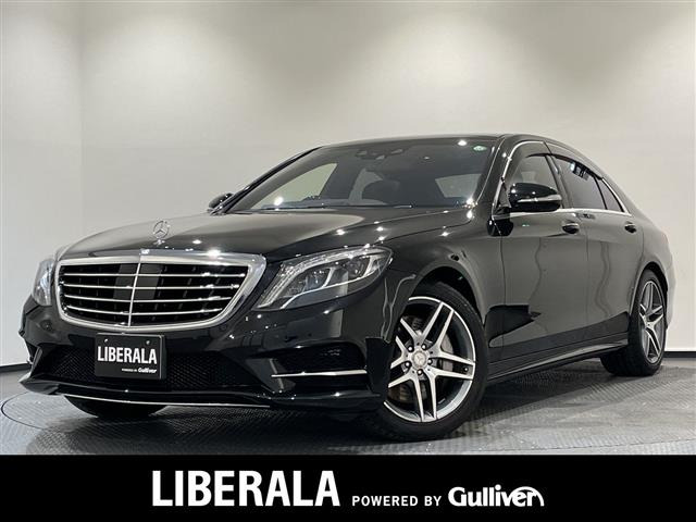Sクラス S400 ハイブリッド エクスクルーシブ AMGライン 本革シート サンルーフ
