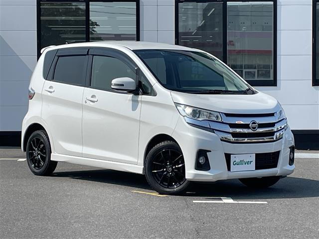 デイズ ハイウェイスターX 修復歴無し