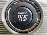 【スマートキー(エンジンスタートストップスイッチ)】スマートキー(電子キー)を持っていれば、スイッチを押すだけでエンジンをかけることができます!
