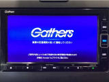 【オーディオ機能】ナビに一体のオーディオは、フルセグTVの他にDVD/CDプレーヤーを装備♪もちろんFM/AMラジオもお聞きいただけますよ♪