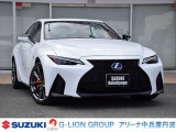 ●ようこそスズキ中販売販売へ●この度は弊社車輌をご覧頂きまして誠にありがとうございます。弊社人気車両をごゆっくりご覧くださいませ!遠方販売もちろん可能で御座います●無料通話【TEL:0078-6002-838529】