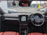内装の綺麗なお車は気持ちがいいですし、コンディションが良いものが多いです!前のユーザーが丁寧に使っていた証拠ですね!