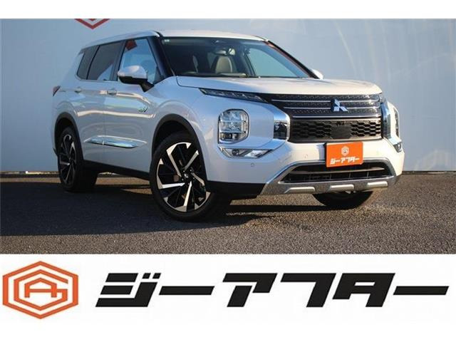 アウトランダーPHEV 2.4 G 4WD禁煙車 ワンオーナー 純正9インチナビ