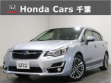 ホンダカーズ千葉へようこそ!人気車両で充実装備の一台!お薦めです!