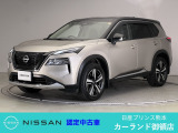 クリック頂きましてありがとうございます。 当店は、日産正規ディーラーの日産プリンス熊本販売(株) カーランド御領店です。