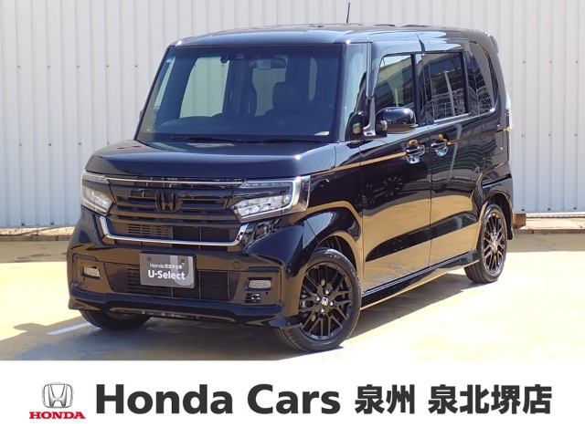 N-BOXカスタム L ターボ スタイルプラス ブラック 