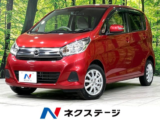 デイズX モカセレクション