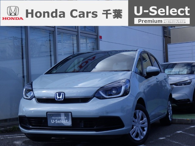 フィット  1.5 e:HEV ホーム