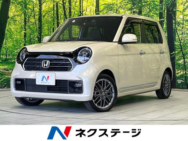 N-ONEプレミアム ツアラー