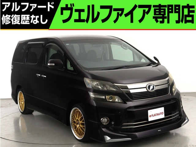 ヴェルファイア 2.4 Z ゴールデンアイズ (禁煙車)(モデリスタエアロ)(WORK製19イン