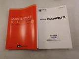 取扱説明書・保証書 車の使い方や、これまでの整備歴をご確認頂けます。