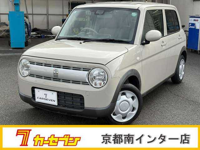 アルトラパン L 