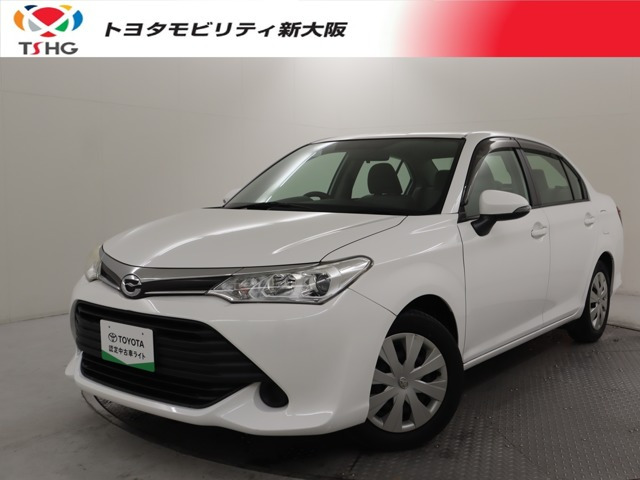 カローラアクシオ1.5 X