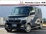 令和3年式の、ホンダ N BOXカスタムです。