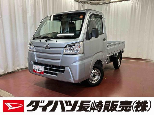 ハイゼットトラック スタンダード 農用スペシャル SAIIIt 4WD 
