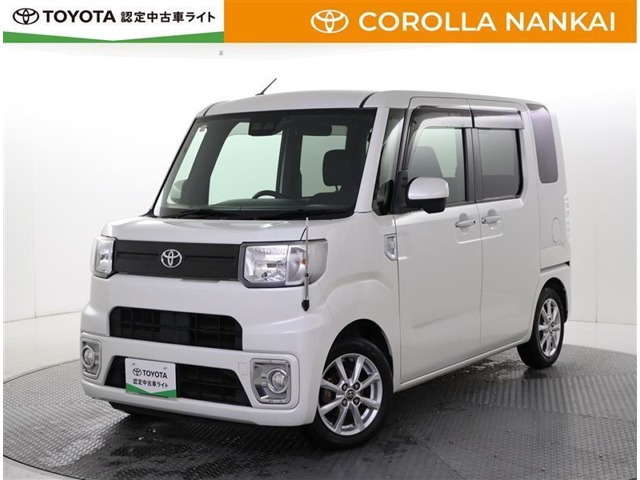 ピクシスメガ L SAIII