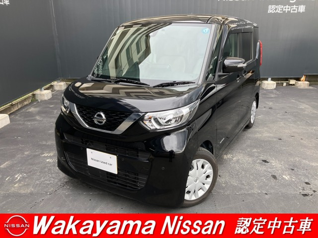 デイズルークス X 