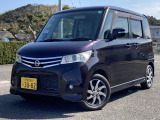 只今清掃中です。ナビ動作確認中です。