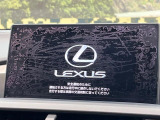 【純正ナビ】人気の純正ナビを装備。オーディオ機能も充実しており、Bluetooth接続すればお持ちのスマホやMP3プレイヤーの音楽を再生可能!毎日の運転がさらに楽しくなります!!