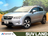 スバル インプレッサXVハイブリッド 2.0i 4WD