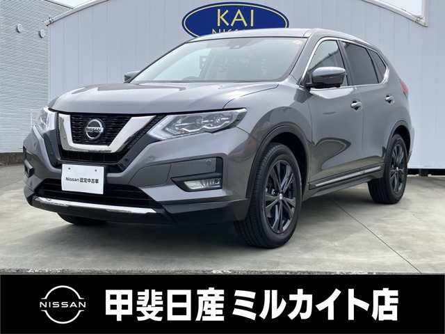 日産 エクストレイル 